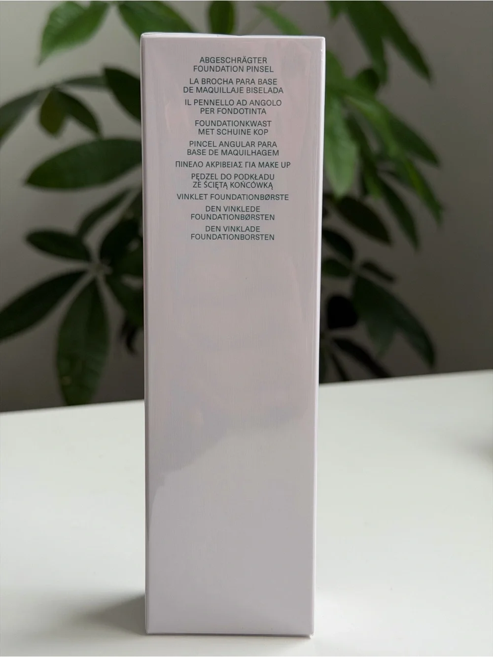La Mer The Angled Foundation Brush | Luxury Makeup Brush | Discontinued / Rare